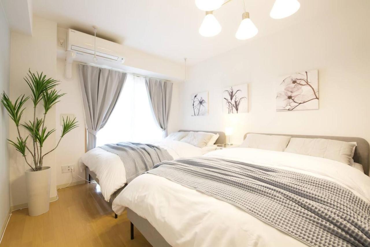 Generous Forest 201 Apartment *
