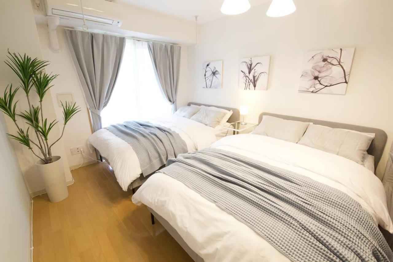 Generous Forest 201 Apartment *