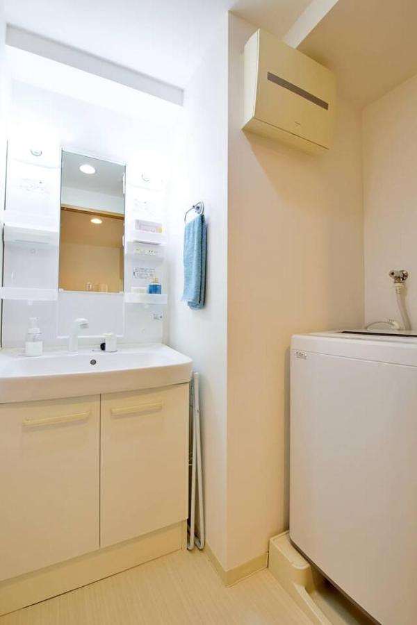 Generous Forest 201 Apartment *