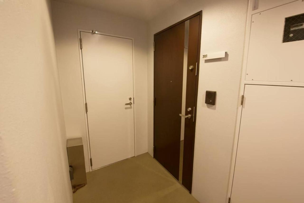 Apartment Generous Forest 201