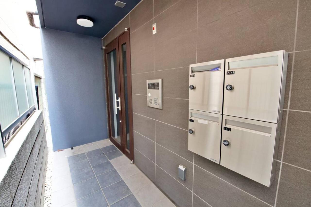 Generous Forest 201 Apartment